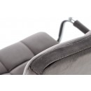 Кресло компьютерное HALMAR GONZO 4 серый/хром